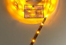 Wodnoodporna Taśma LED, 150 diod, kolor żółty